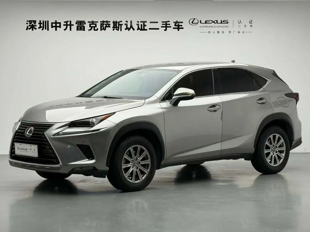 Lexus NX, 2020