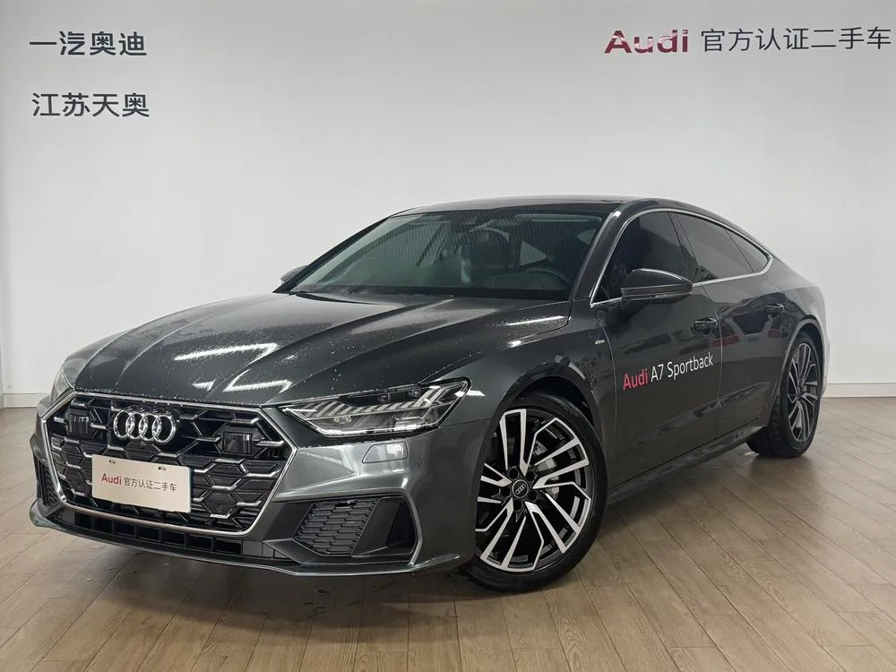 Audi A7, 2024