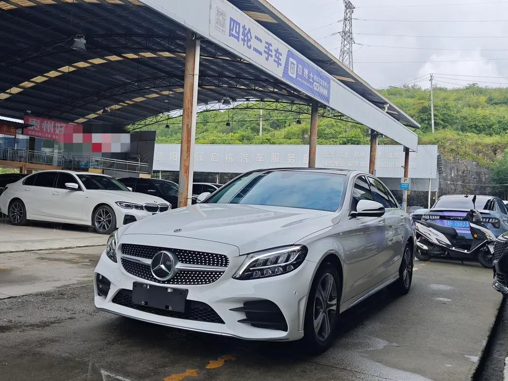 Mercedes-Benz C-Class, 2020