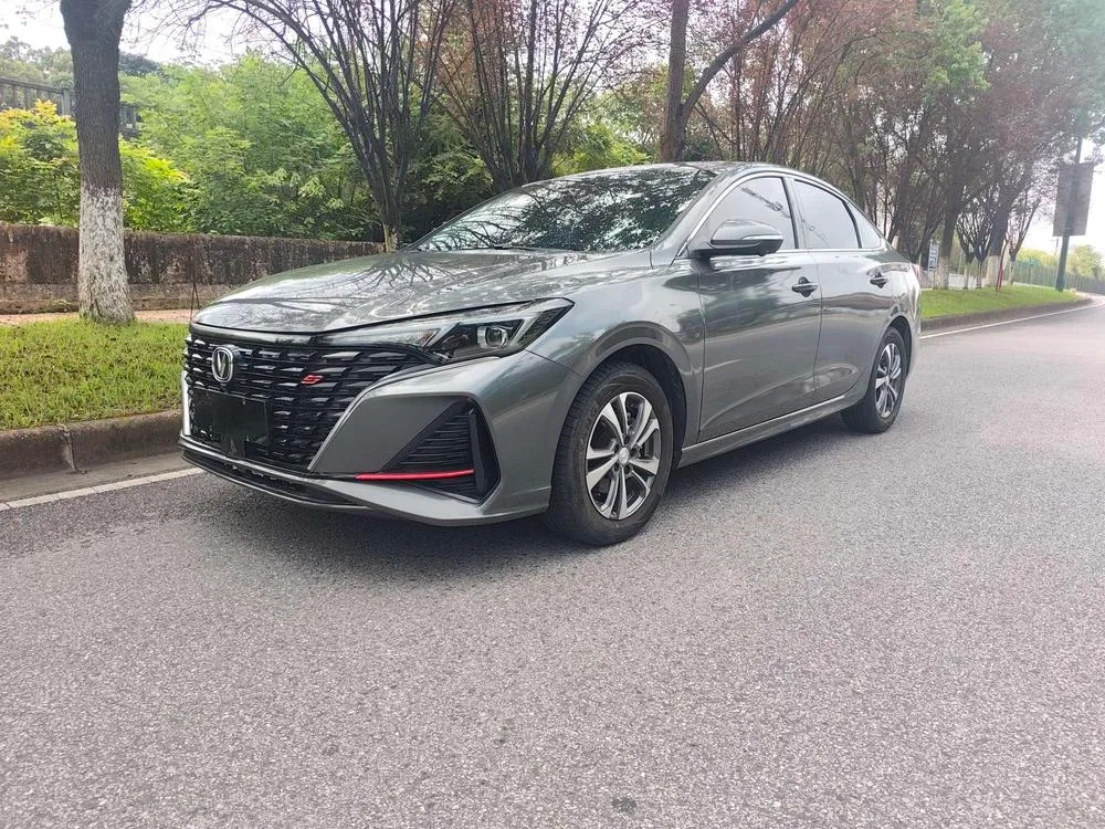 Changan Eado, 2023