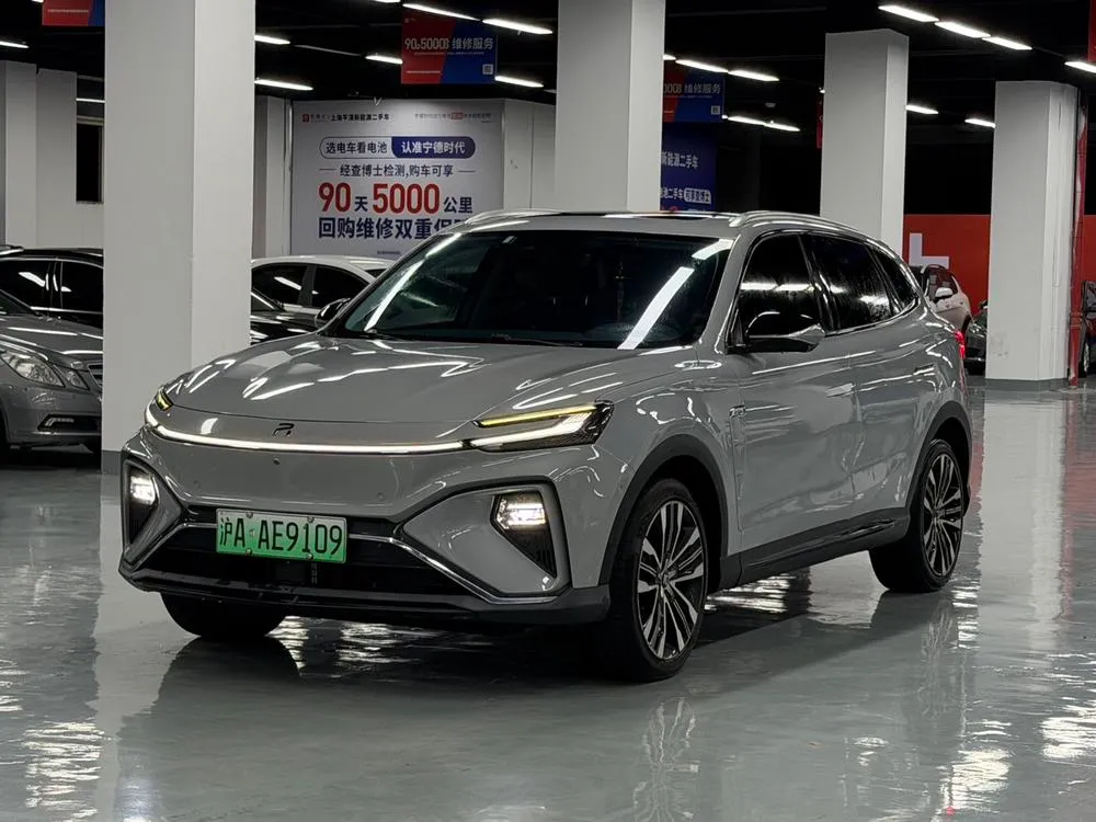 Rising Auto MARVEL R, 2021