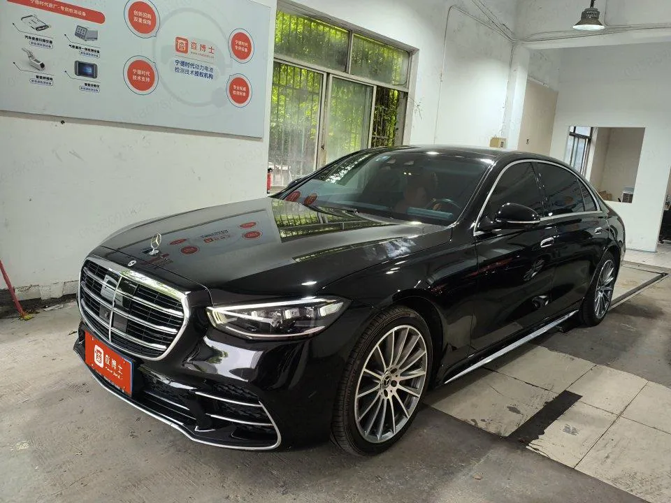 Mercedes-Benz S-Class, 2023