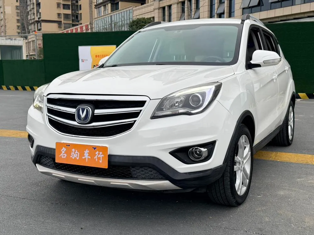 Changan CS35, 2017