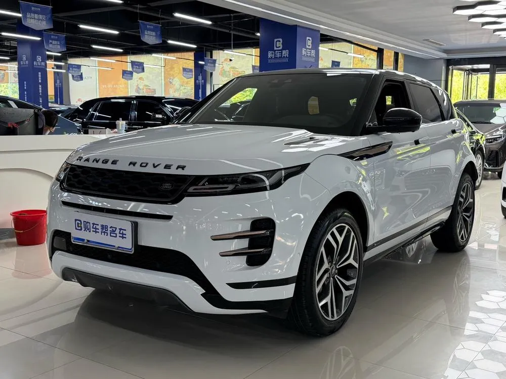 Land Rover Range Rover Evoque, 2020