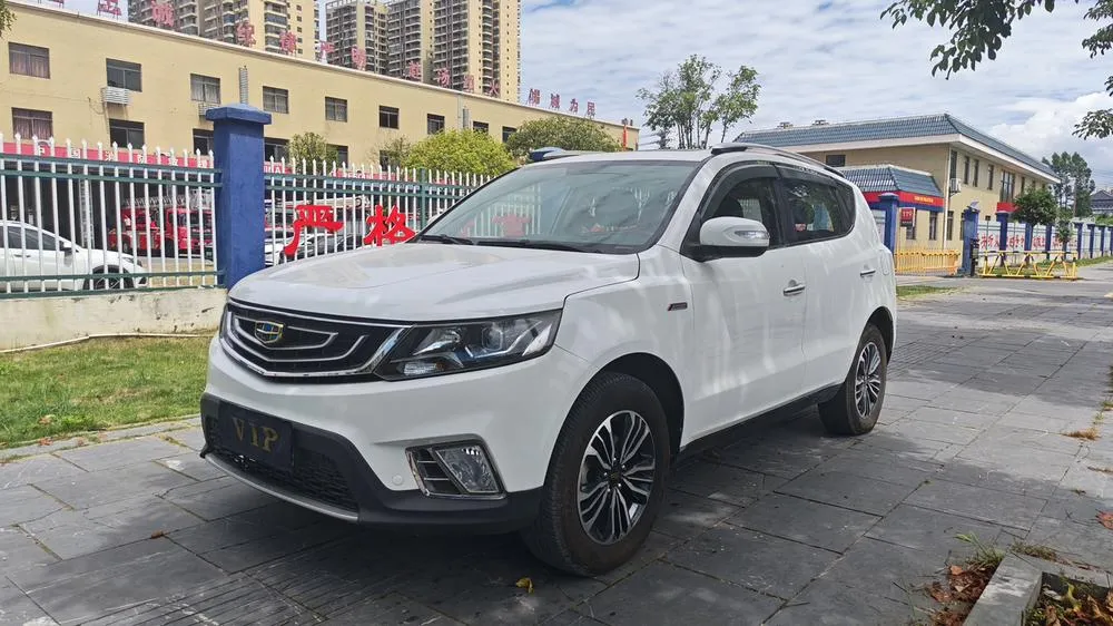 Geely Yuanjing X6, 2016