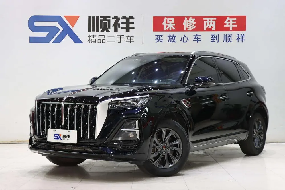 Hongqi HS5, 2023