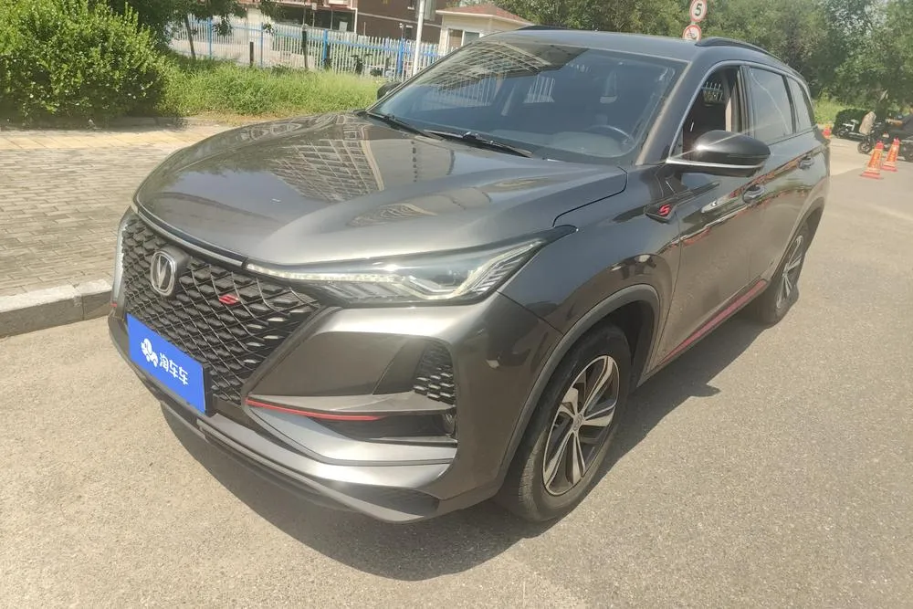 Changan CS75 PLUS 1.5T Auto Luxury Version, 2020 — фото 1