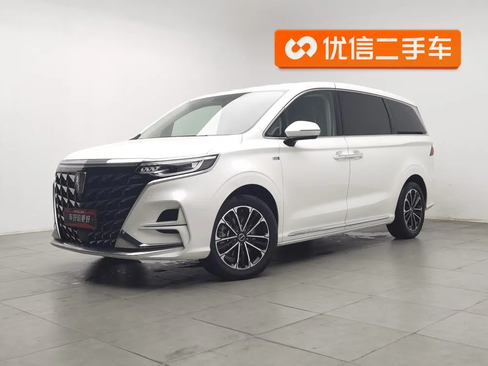 Roewe iMAX8, 2023