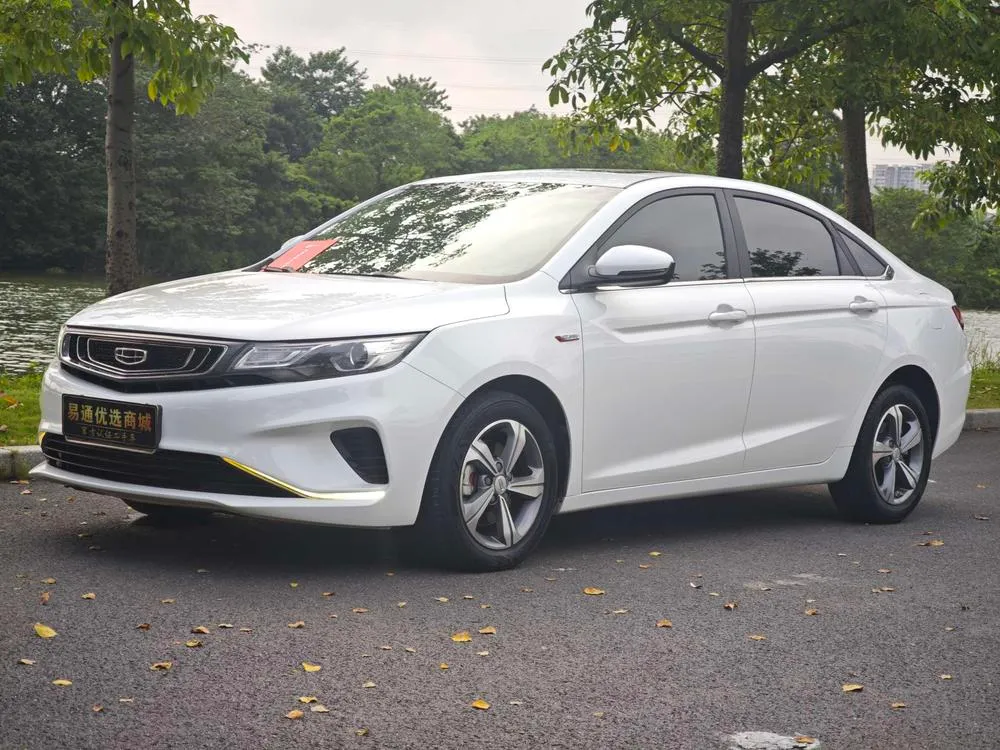 Geely Emgrand GL, 2019