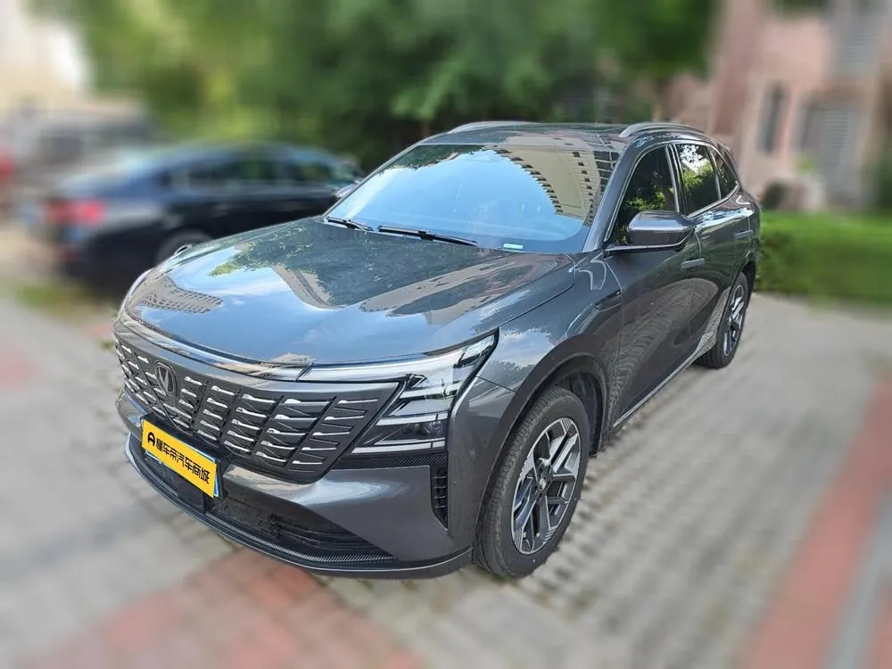 Changan CS75 PLUS 1.5T Blue Prestige Version, 2025 — фото 1