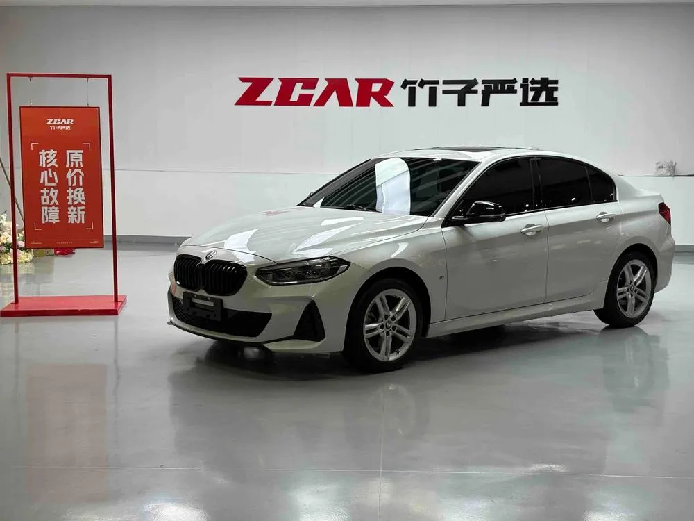 BMW 1-Series, 2021