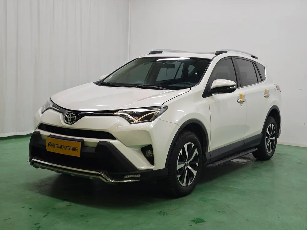 Toyota RAV4 2.0L CVT 2WD Style Edition CN6, 2019 — фото 1