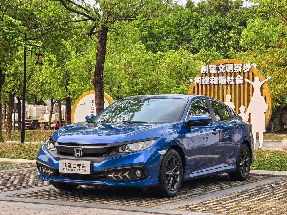 Honda Civic 220TURBO CVT Dynamic Edition CN6, 2019 — фото 1