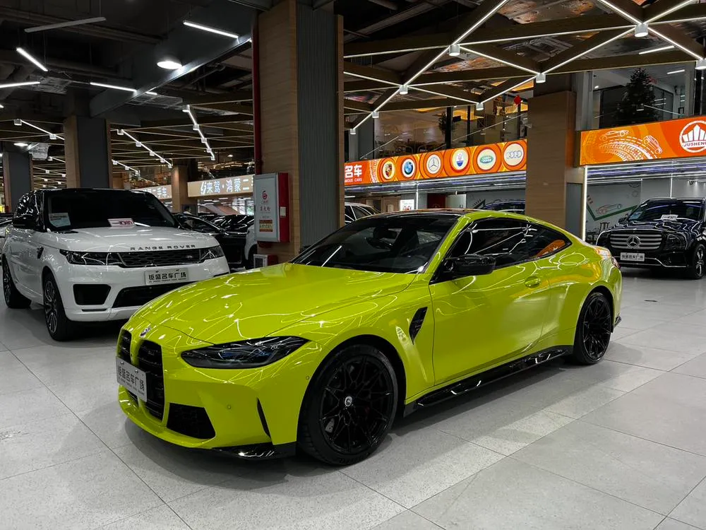 BMW M4 M4 Coupe M xDrive Edition, 2022 — фото 1