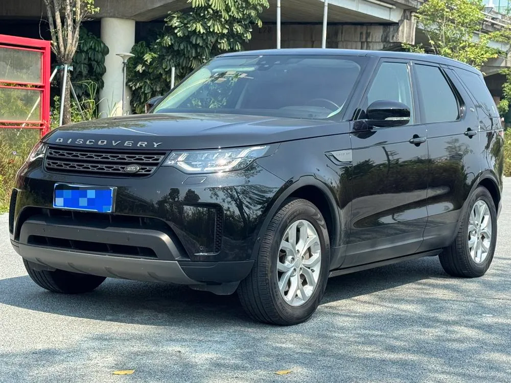 Land Rover Discovery, 2020