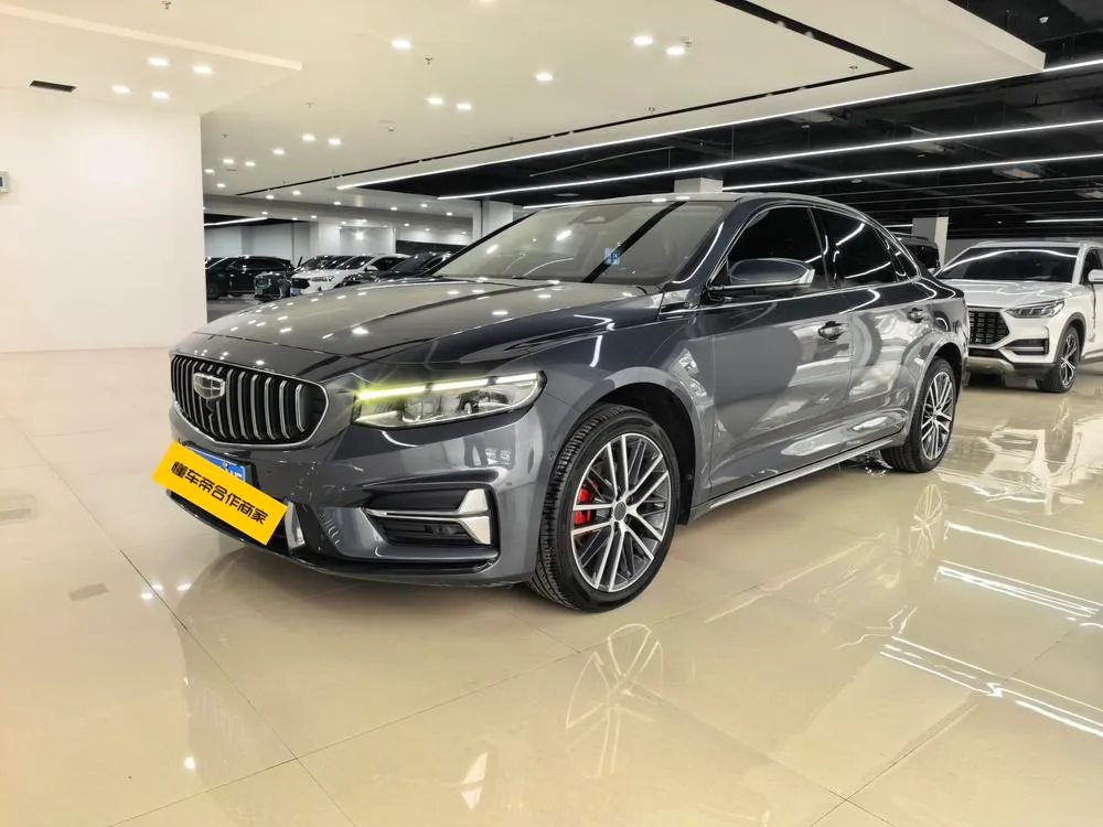 Geely Xingrui 2.0T Premium Version, 2023 — фото 1