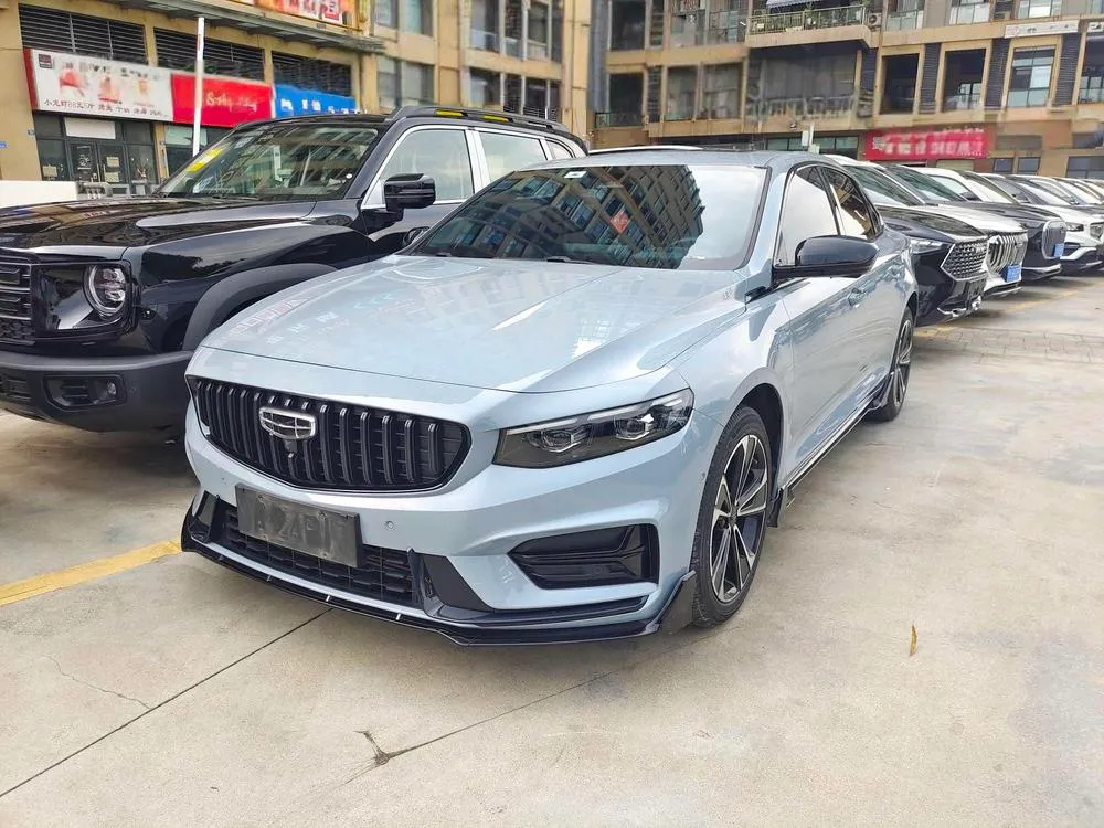Geely Xingrui, 2023