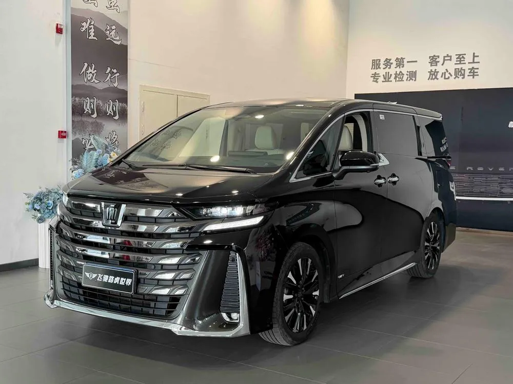 Toyota Vellfire, 2023
