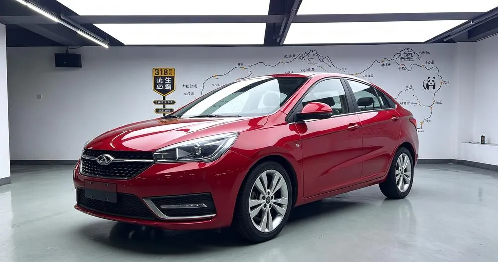 Chery Arrizo 5, 2017