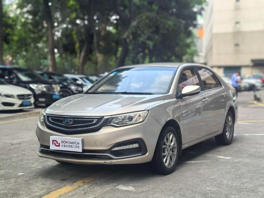 Geely Yuanjing, 2018