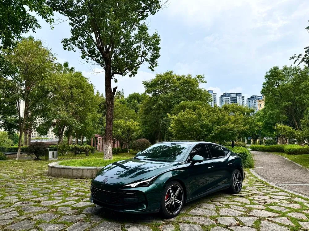 MG 7, 2023