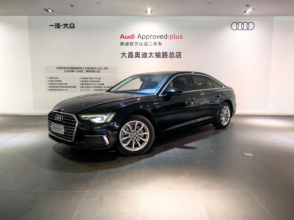Audi A6L, 2019