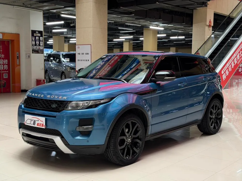 Land Rover Range Rover Evoque (Import), 2013