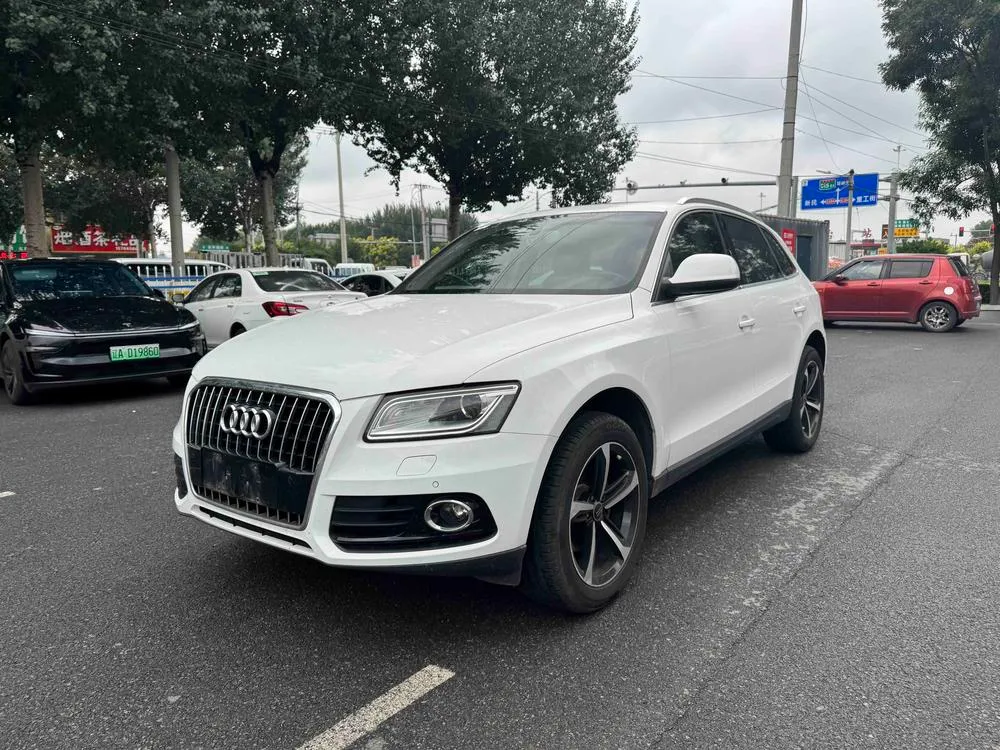 Audi Q5 40 TFSI Comfort Version, 2015 — фото 1