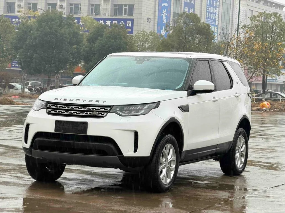 Land Rover Discovery, 2020