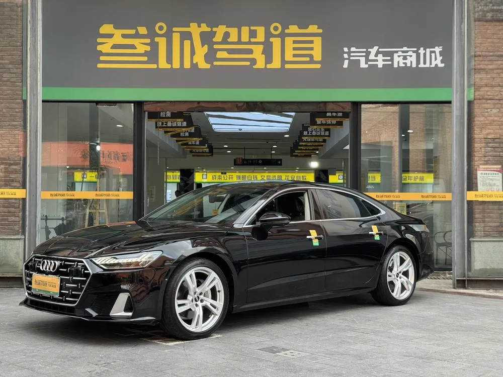 Audi A7L, 2024