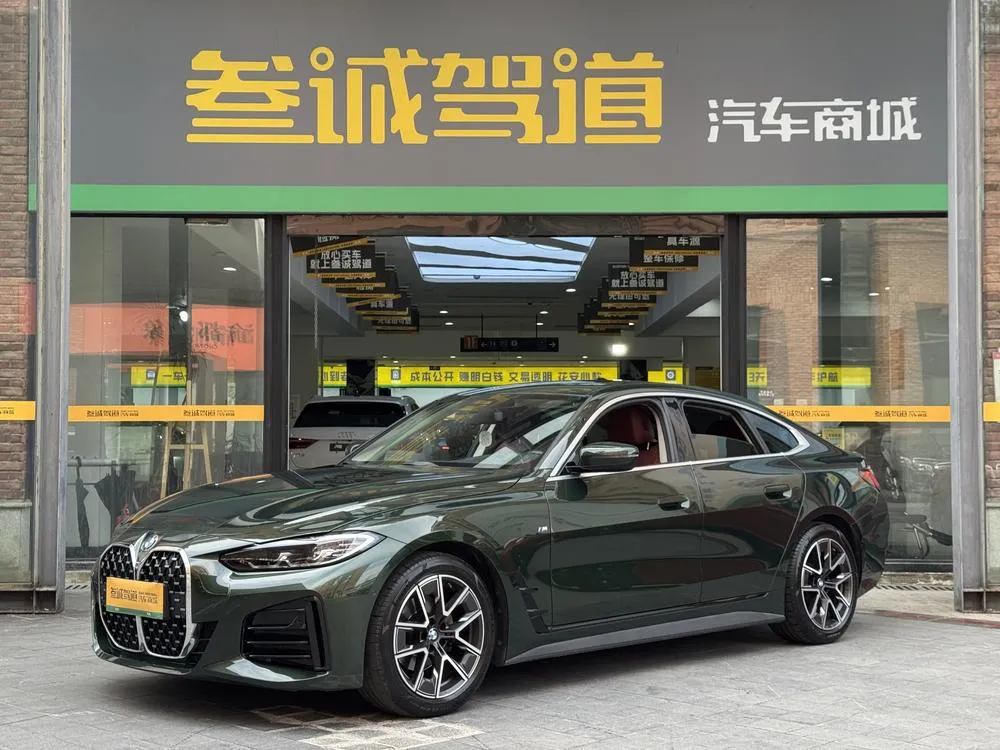 BMW 4-Series, 2022