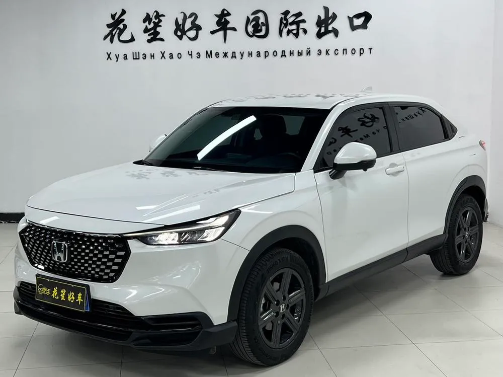 Honda XR-V 1.5L CVT Edition, 2023 — фото 1