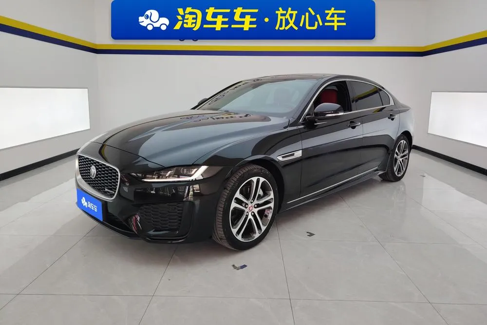 Jaguar XEL, 2023