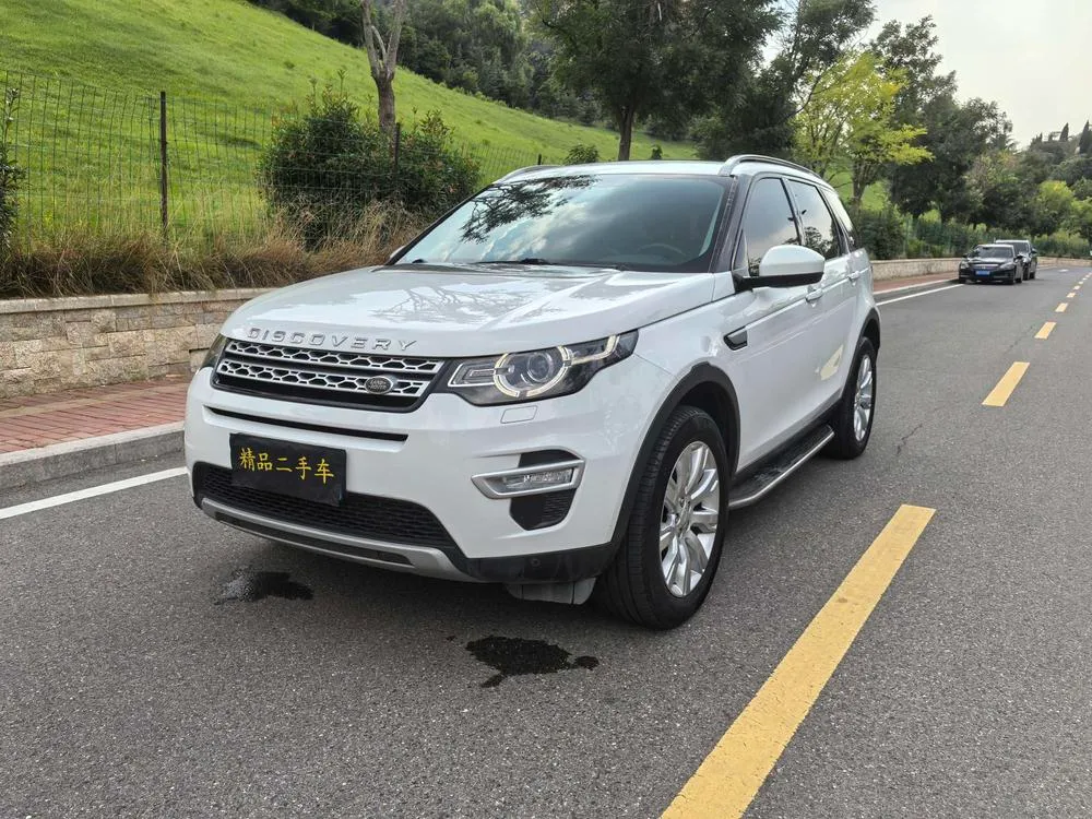 Land Rover Discovery Sport, 2016