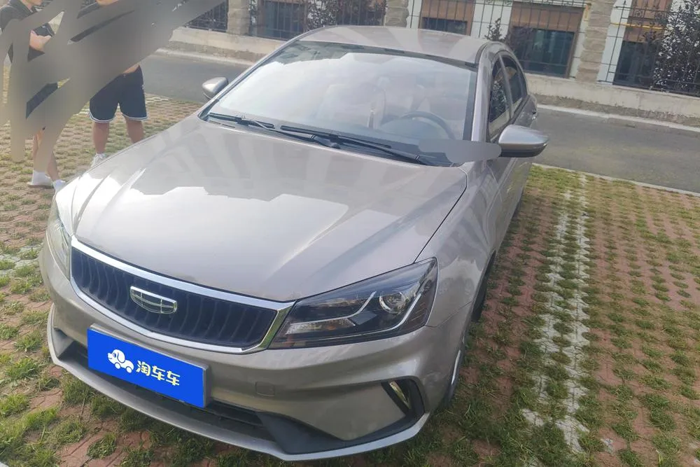 Geely Emgrand, 2021