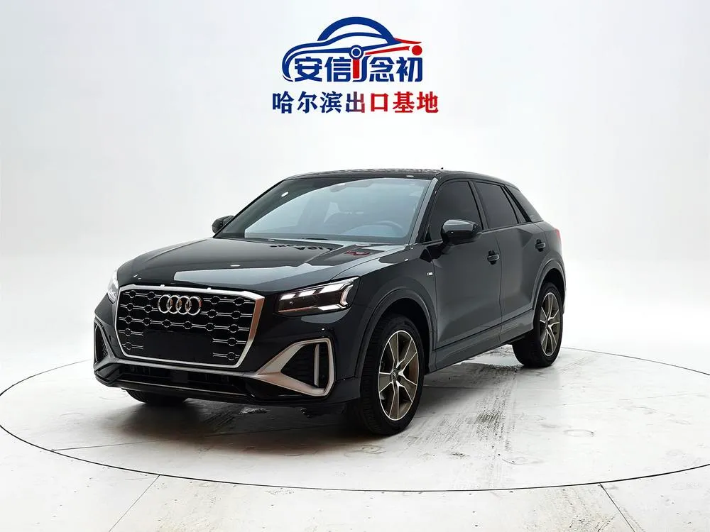 Audi Q2L 35 TFSI Fashion Version, 2022 — фото 1