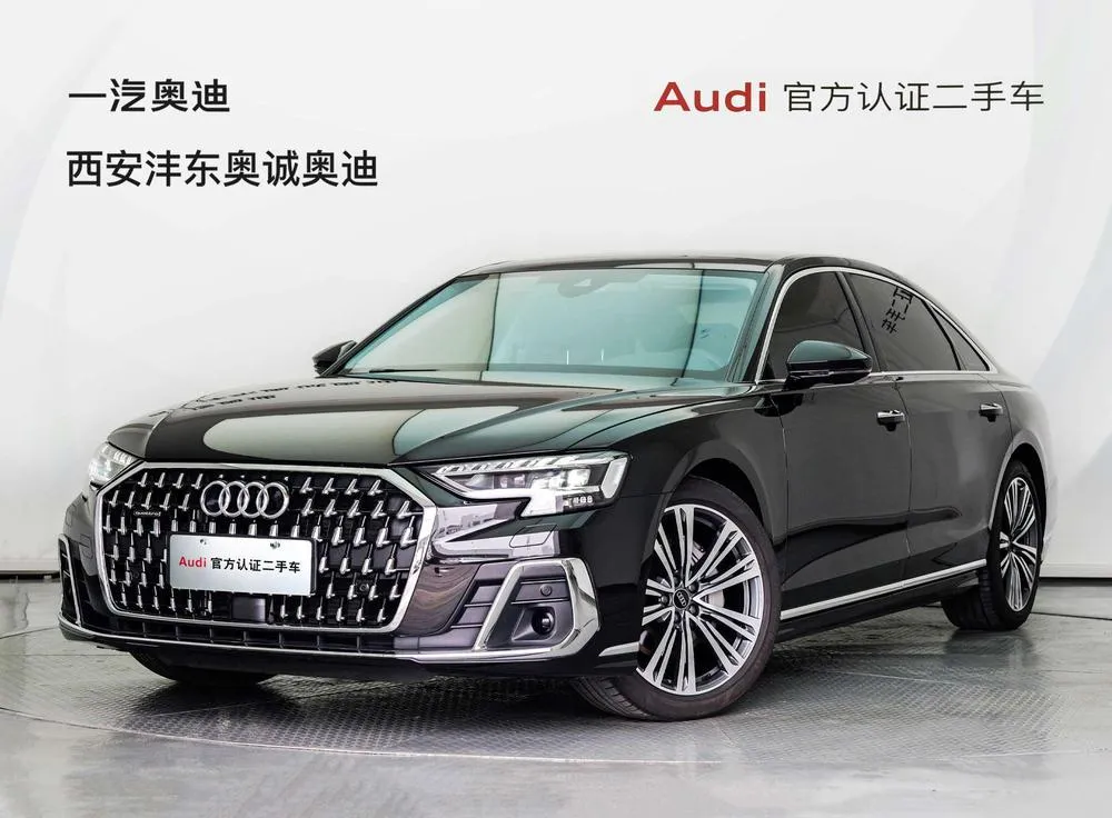 Audi A8, 2025