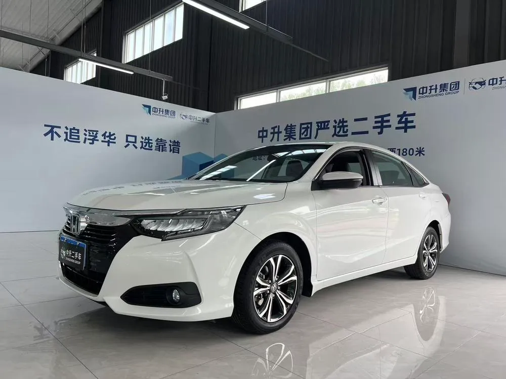 Honda Crider, 2024
