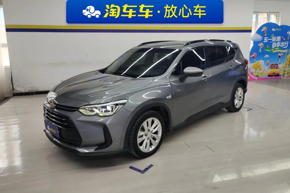 Chevrolet Orlando, 2020