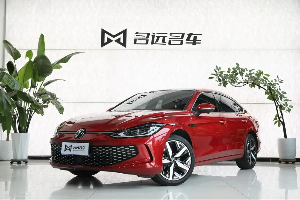 Volkswagen Lamando, 2023