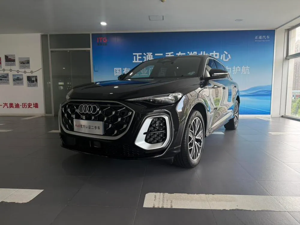 Audi Q5L, 2026