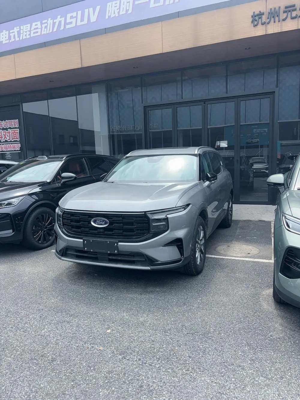 Ford Edge, 2026