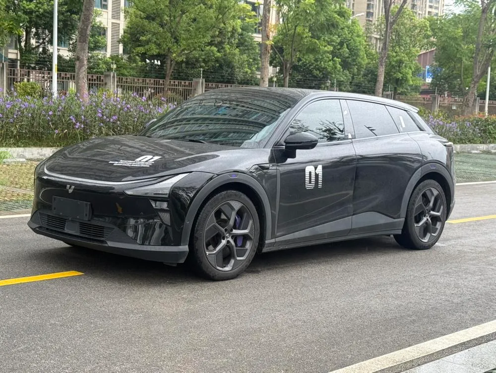 Jiyue 01, 2024