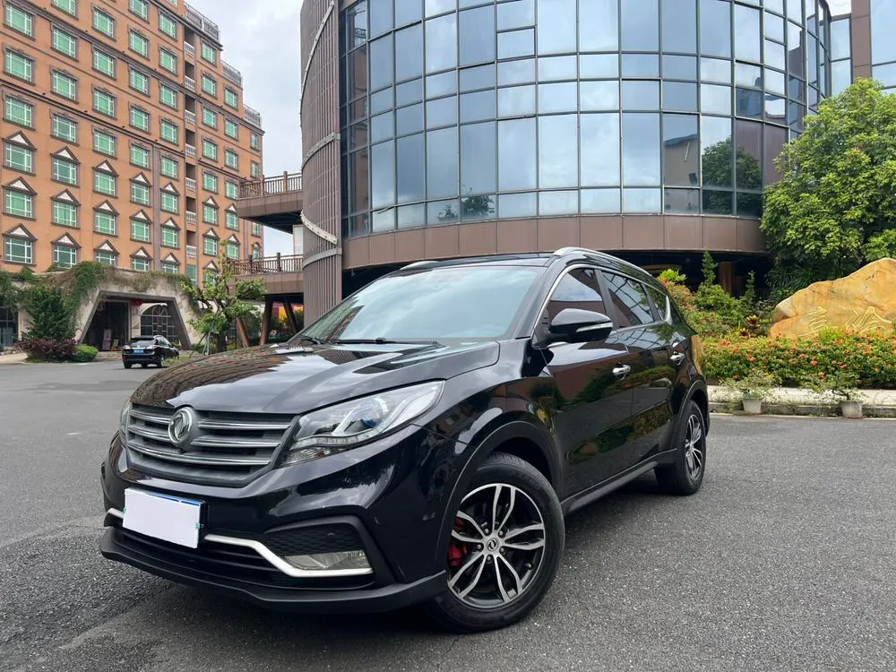 Dongfeng Fengguang Fengon 580, 2017