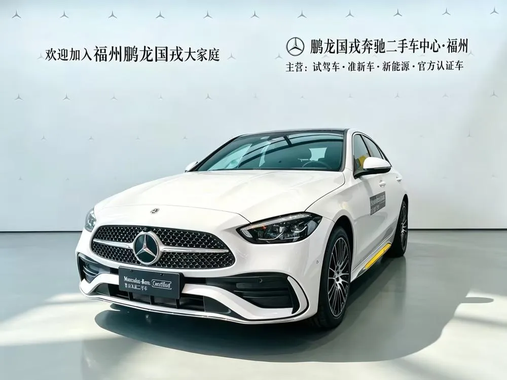 Mercedes-Benz C-Class, 2022