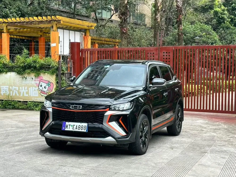 Geely Boyue, 2022
