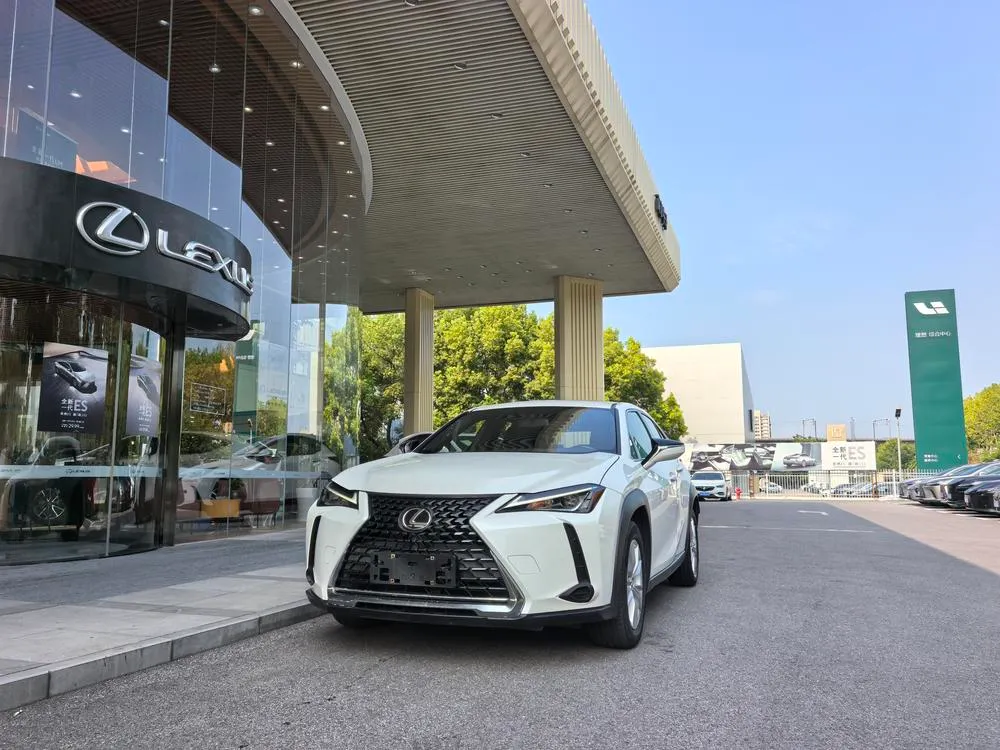 Lexus UX, 2020