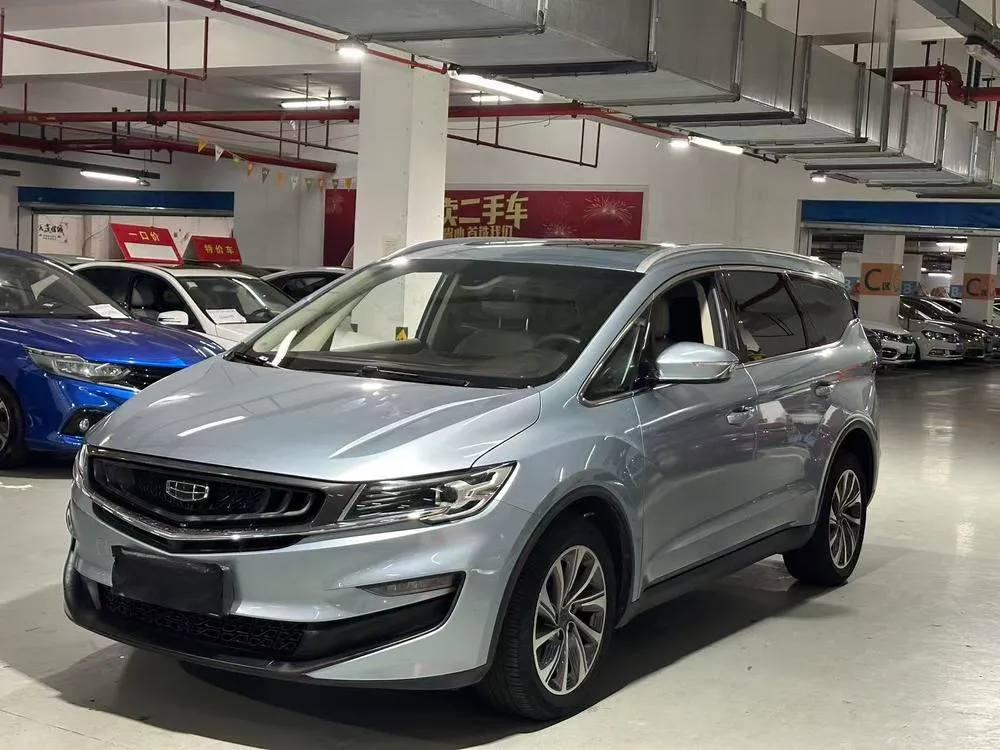 Geely Jiaji, 2019