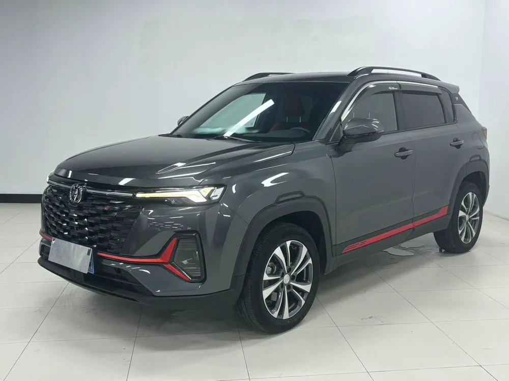 Changan CS35 PLUS Smooth Edition Blue NE 1.4T DCT Luxury Version, 2023 — фото 1