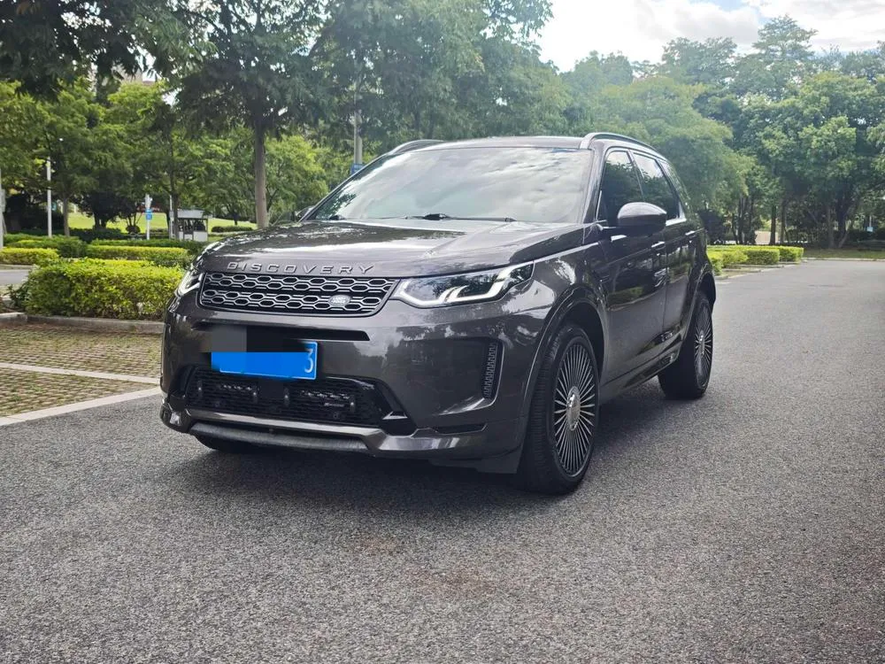 Land Rover Discovery Sport 249PS R-Dynamic S Performance Edition 5 Seater, 2021 — фото 1